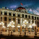 S Apartmán Skopje